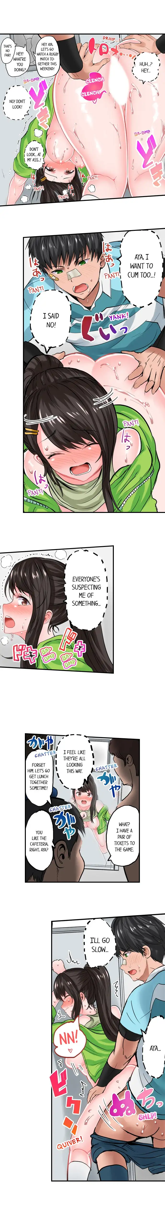 Dick Me Up Inside Chapter 9 Page 5