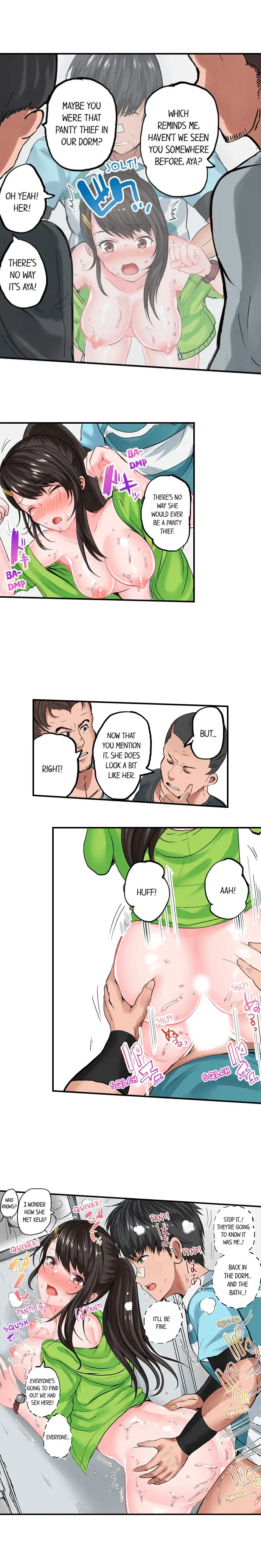 Dick Me Up Inside Chapter 9 Page 7
