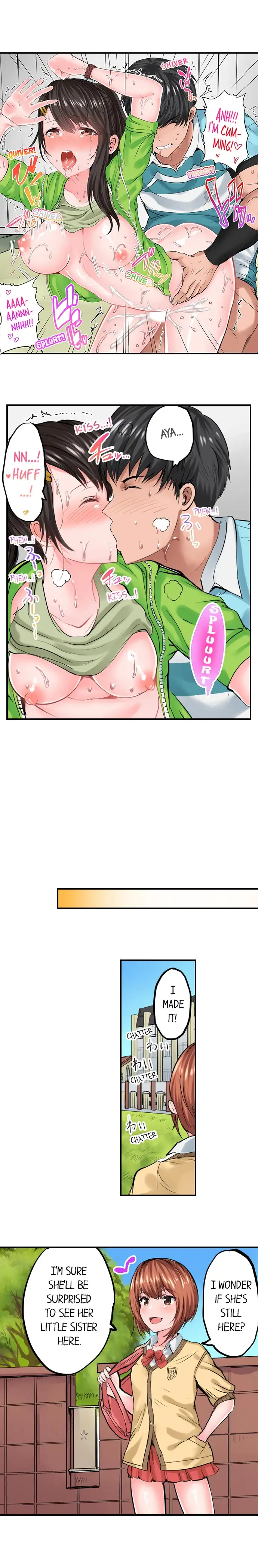 Dick Me Up Inside Chapter 9 Page 9
