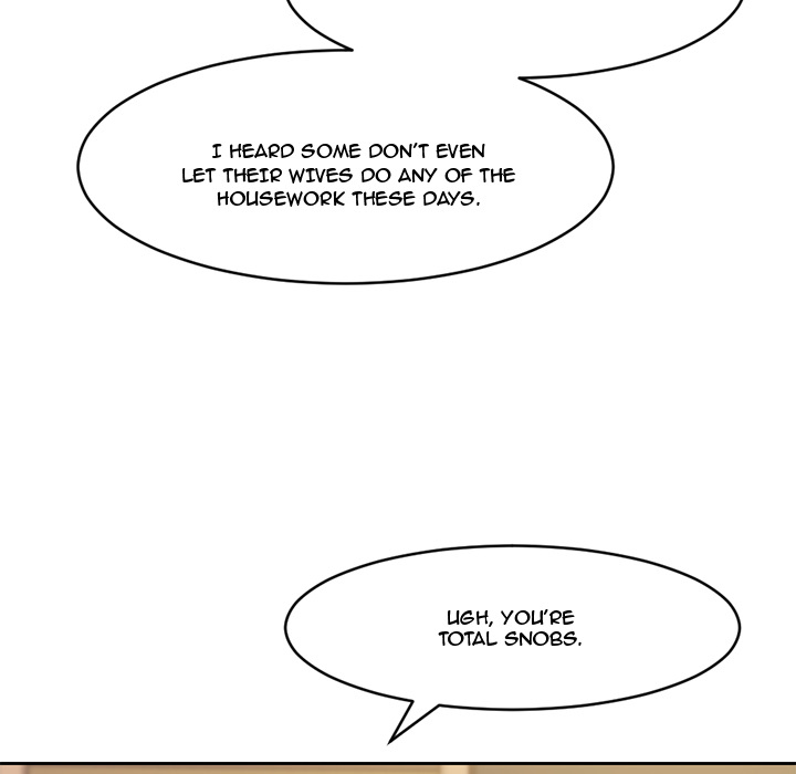 Newlyweds Chapter 1 Page 14