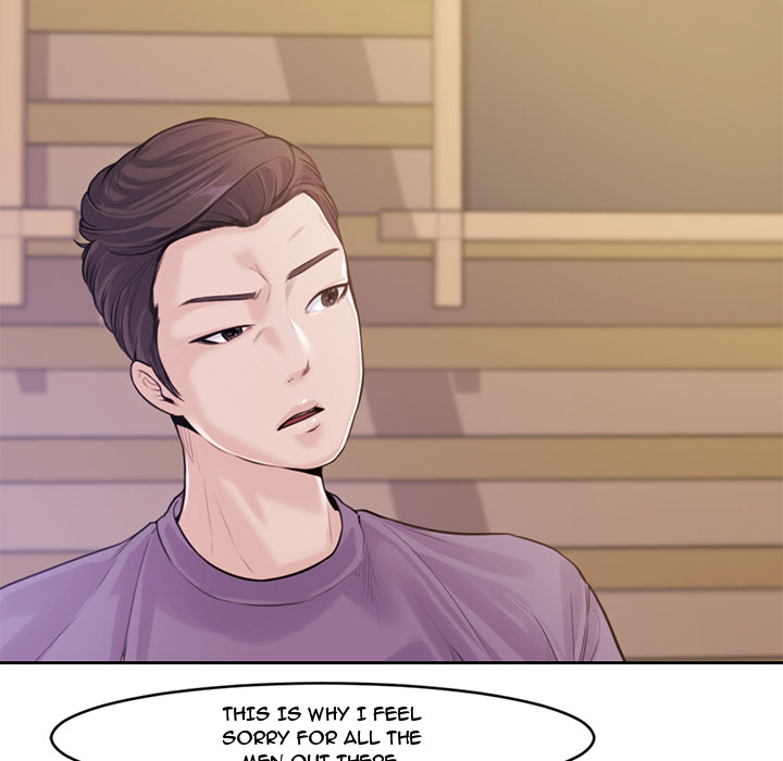 Newlyweds Chapter 1 Page 15