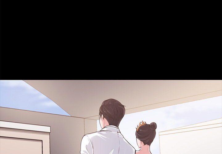 Newlyweds Chapter 1 Page 2