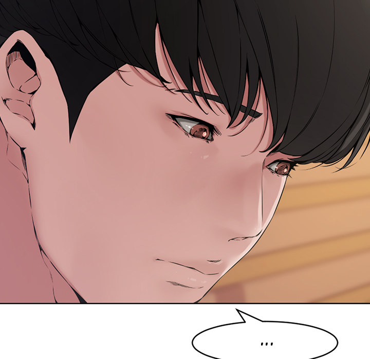 Newlyweds Chapter 1 Page 31