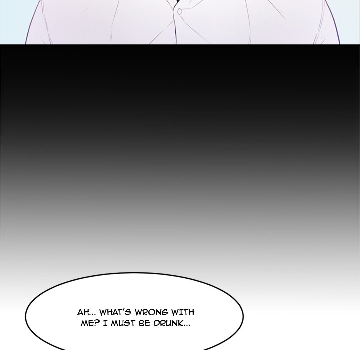 Newlyweds Chapter 1 Page 41