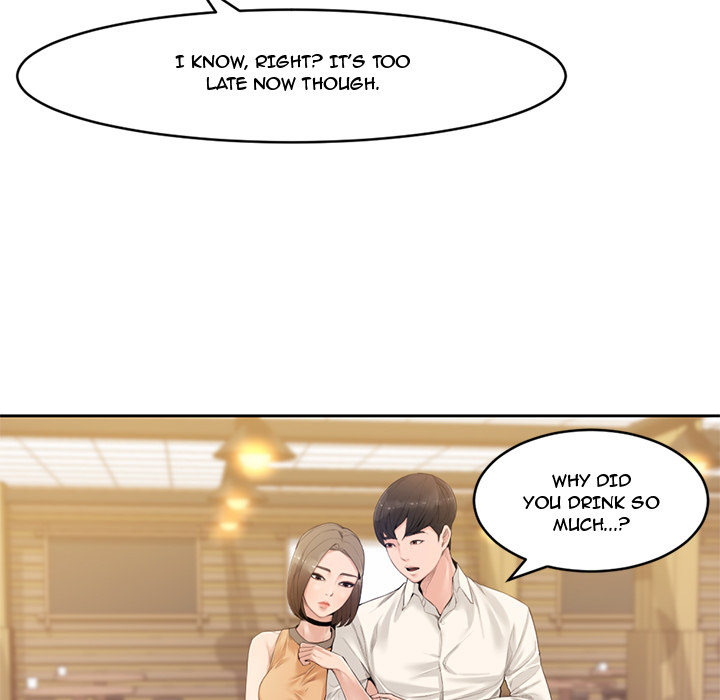 Newlyweds Chapter 1 Page 48