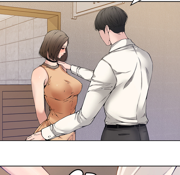 Newlyweds Chapter 1 Page 53