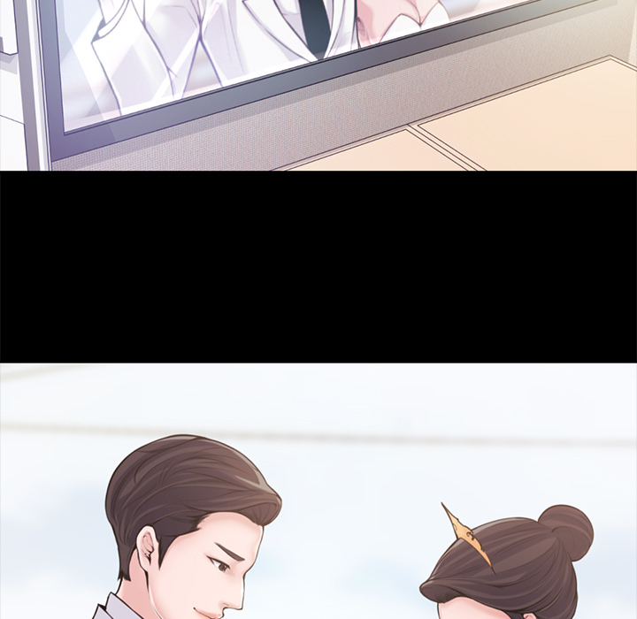 Newlyweds Chapter 1 Page 8