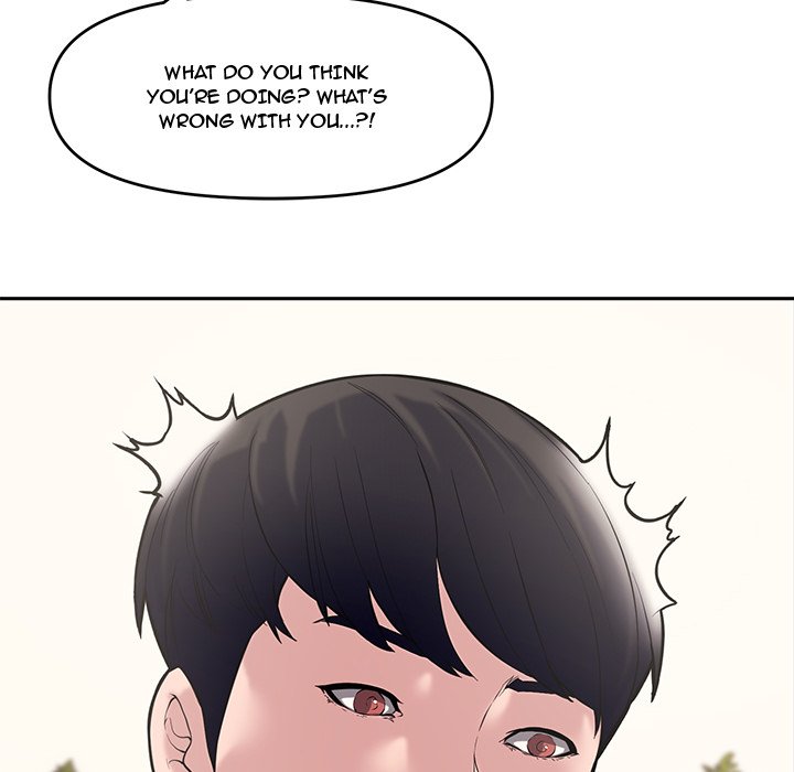 Newlyweds Chapter 10 Page 26