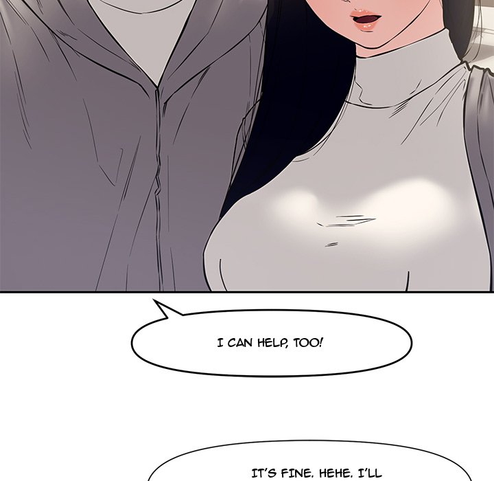 Newlyweds Chapter 10 Page 40