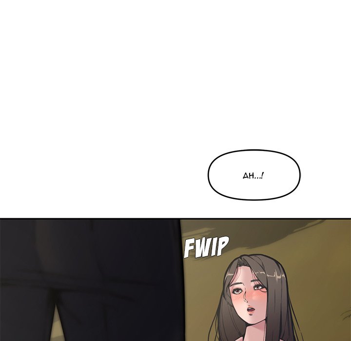 Newlyweds Chapter 10 Page 7