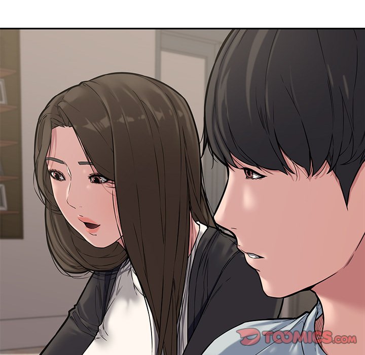 Newlyweds Chapter 11 Page 21