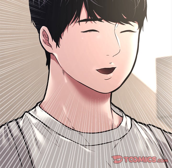 Newlyweds Chapter 11 Page 39