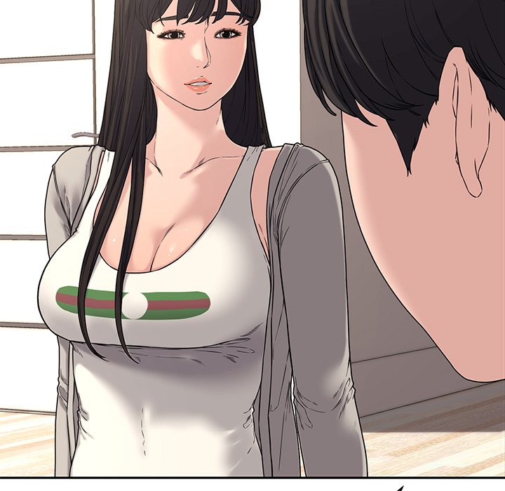 Newlyweds Chapter 11 Page 47