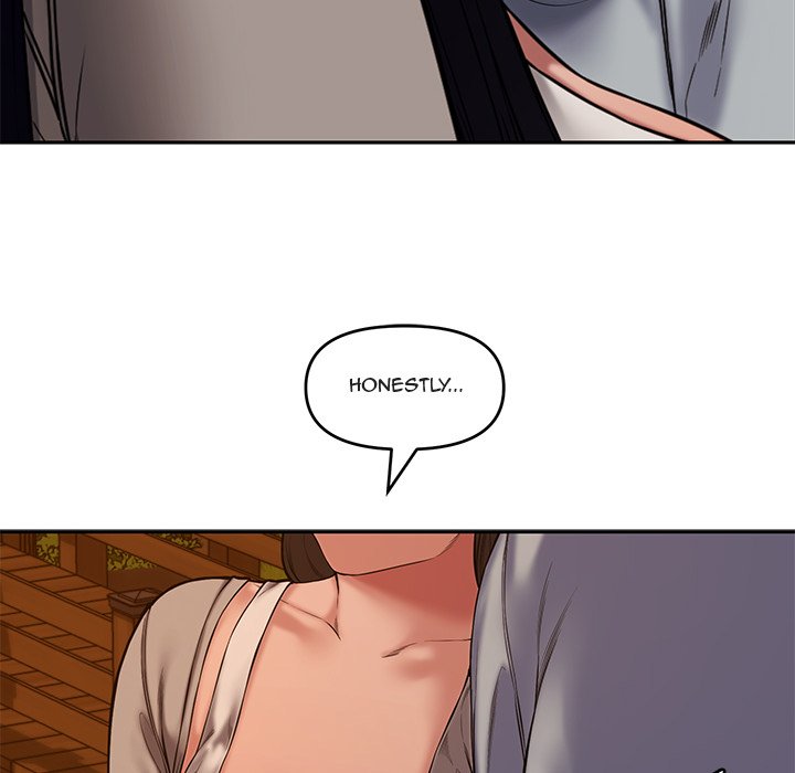 Newlyweds Chapter 11 Page 79