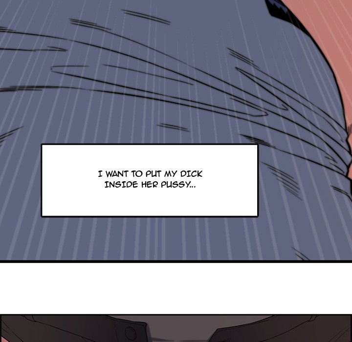 Newlyweds Chapter 12 Page 47
