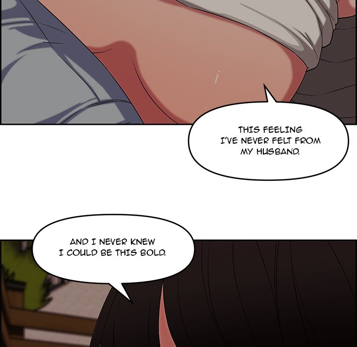Newlyweds Chapter 12 Page 69