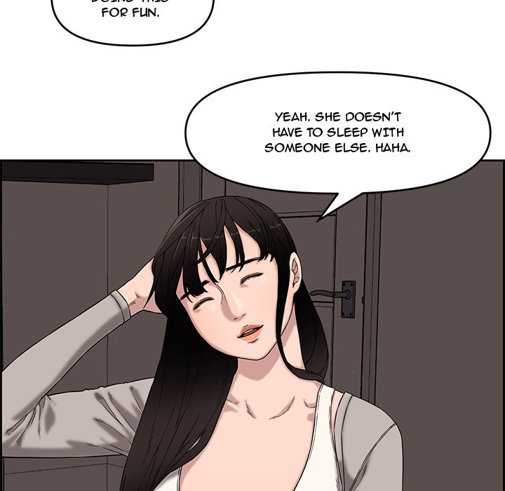 Newlyweds Chapter 13 Page 22