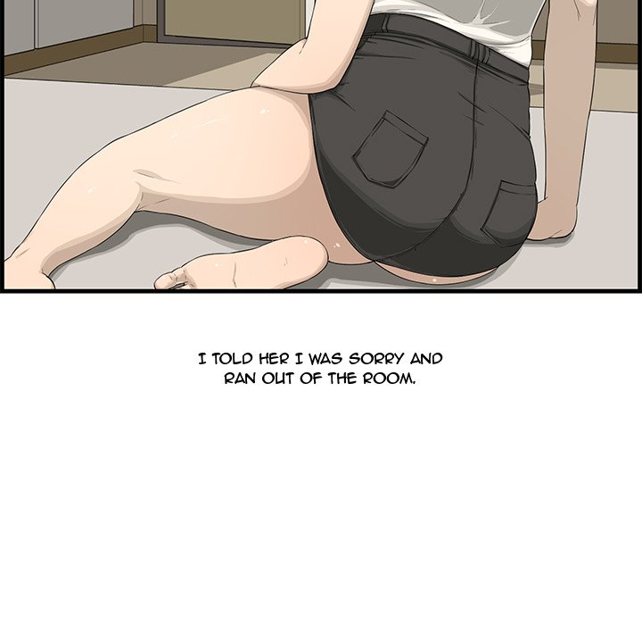 Newlyweds Chapter 14 Page 109