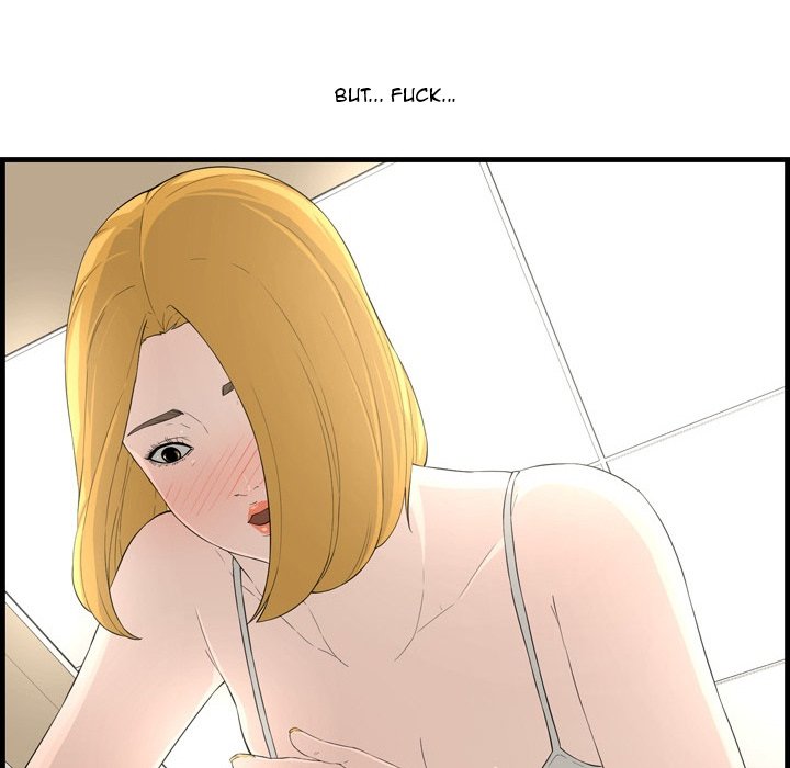 Newlyweds Chapter 14 Page 120