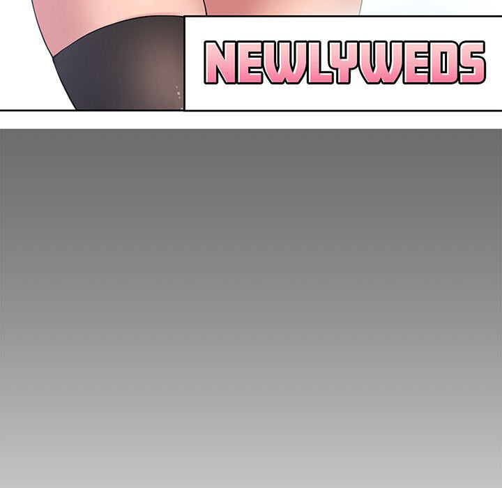 Newlyweds Chapter 14 Page 17