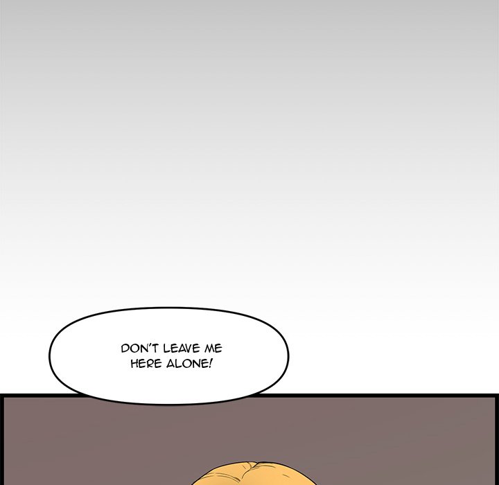 Newlyweds Chapter 14 Page 18