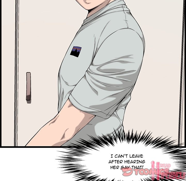 Newlyweds Chapter 14 Page 21