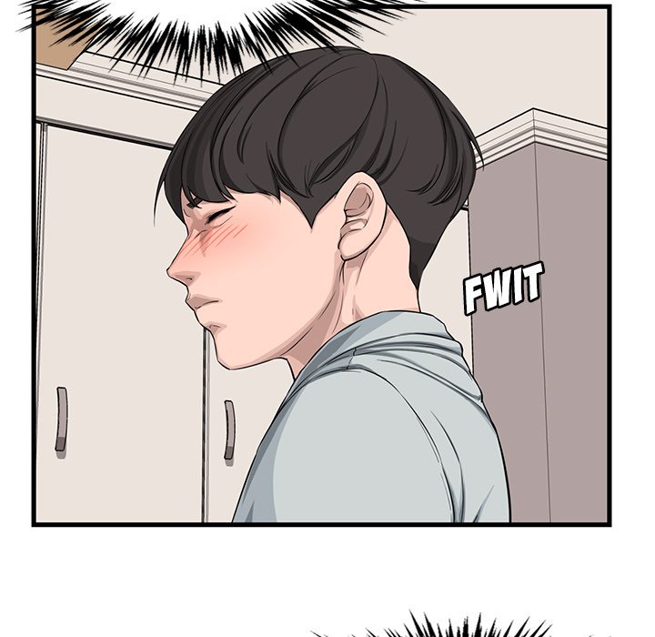 Newlyweds Chapter 14 Page 25