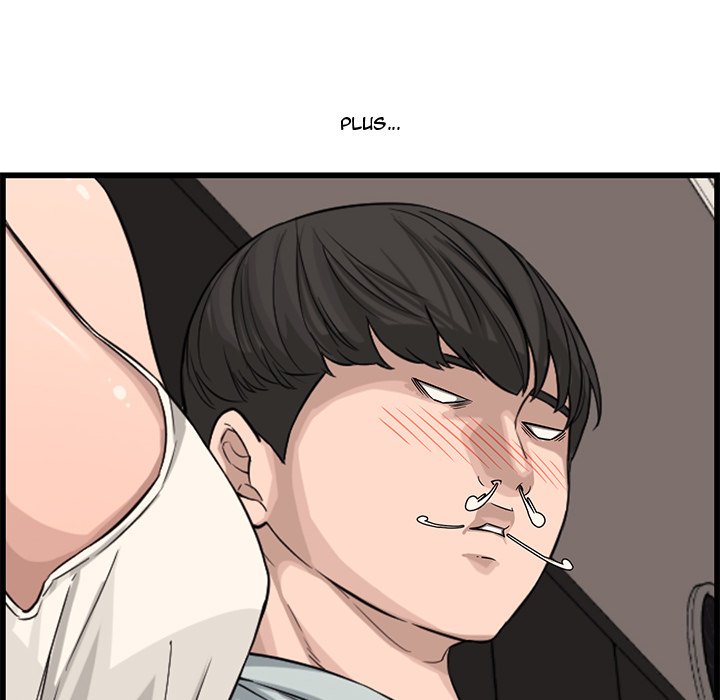 Newlyweds Chapter 14 Page 35