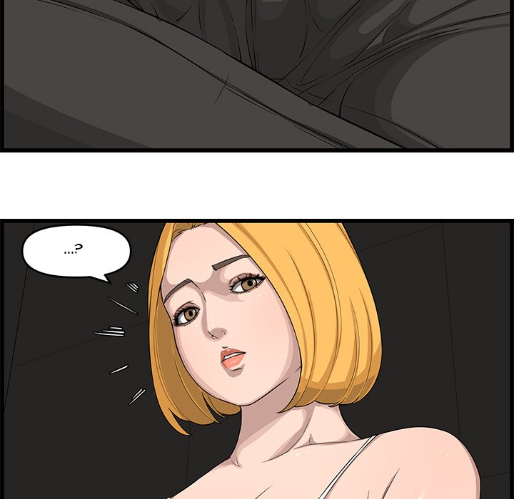 Newlyweds Chapter 14 Page 37