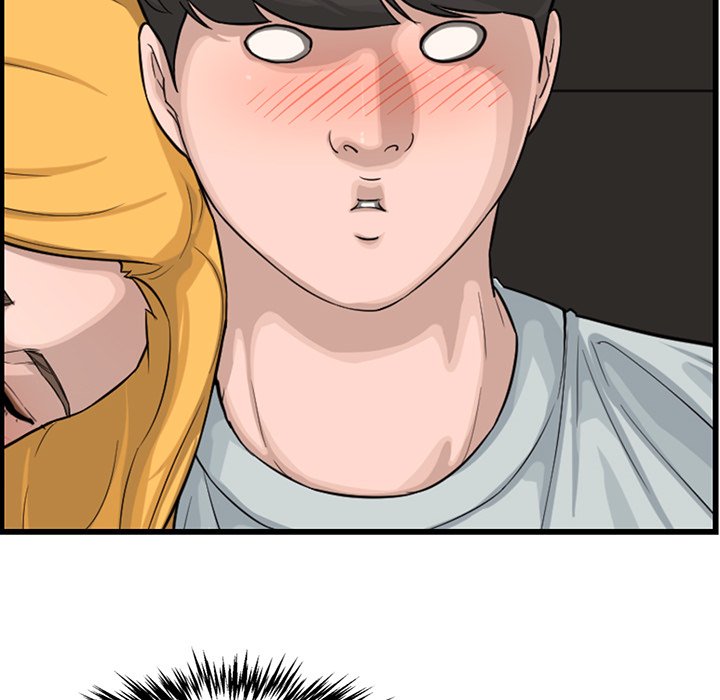 Newlyweds Chapter 14 Page 47