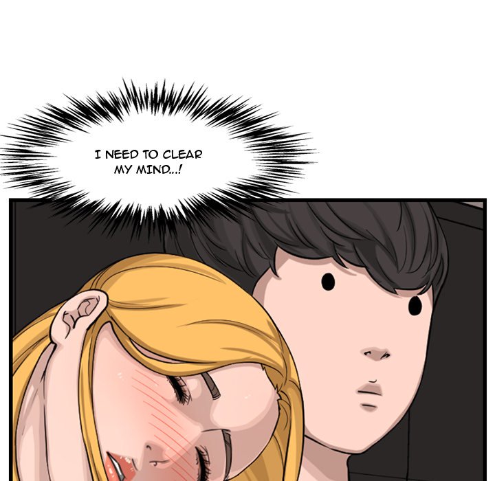 Newlyweds Chapter 14 Page 53
