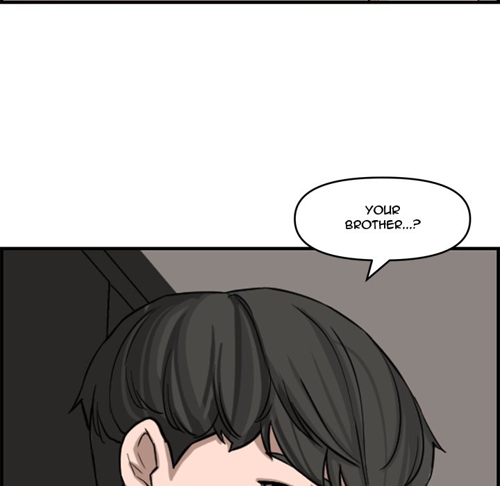 Newlyweds Chapter 14 Page 72
