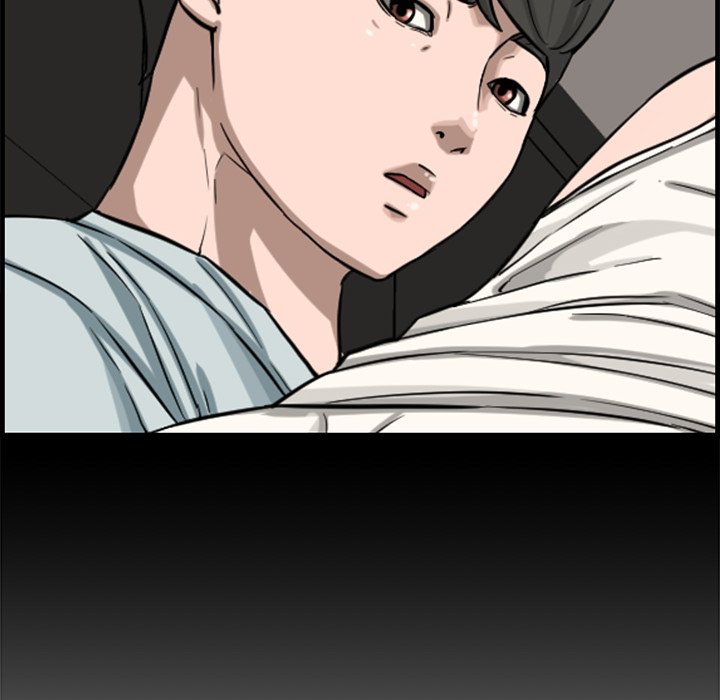 Newlyweds Chapter 14 Page 73