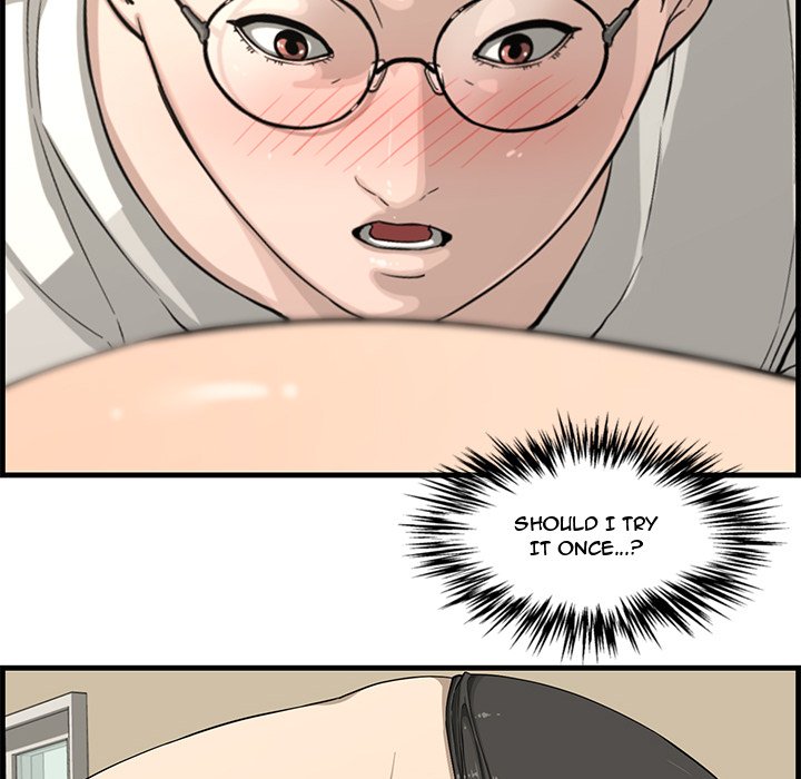 Newlyweds Chapter 14 Page 94
