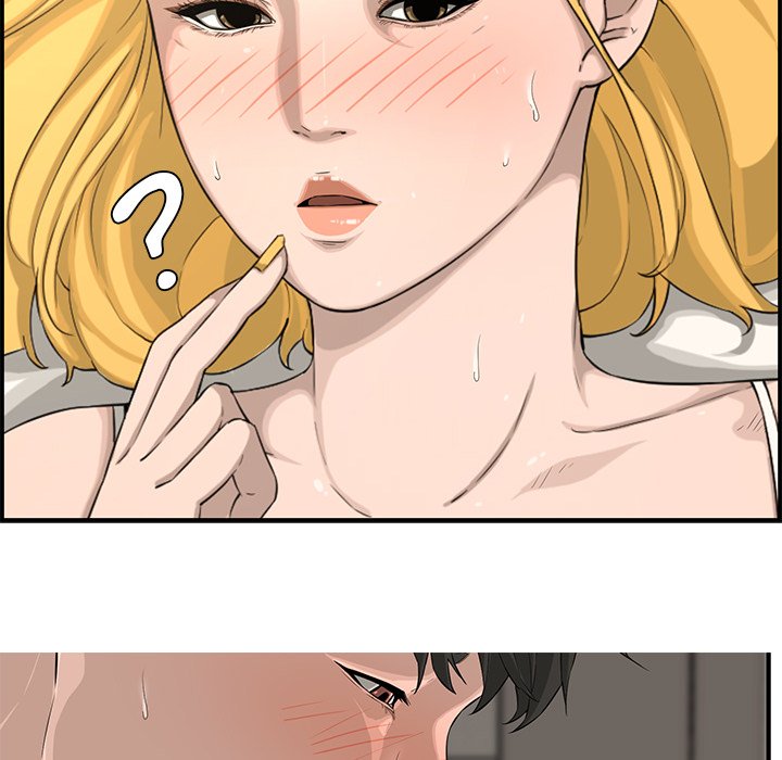Newlyweds Chapter 15 Page 118