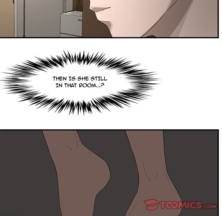 Newlyweds Chapter 15 Page 123