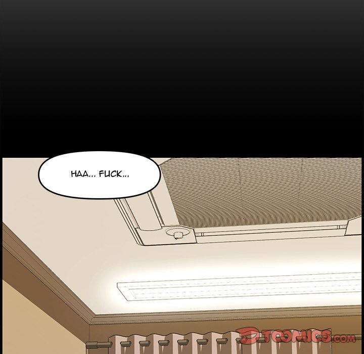 Newlyweds Chapter 15 Page 15