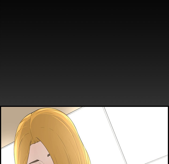 Newlyweds Chapter 15 Page 17