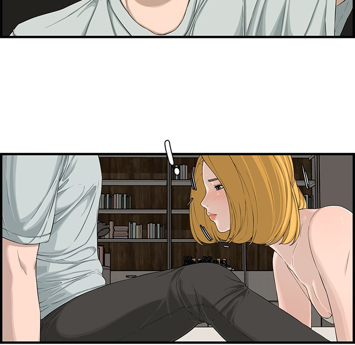 Newlyweds Chapter 15 Page 34