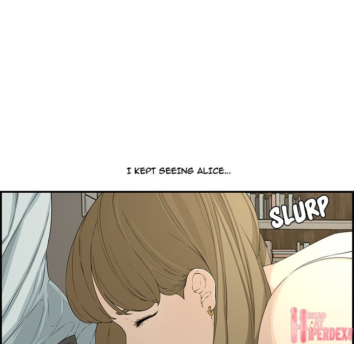 Newlyweds Chapter 15 Page 46