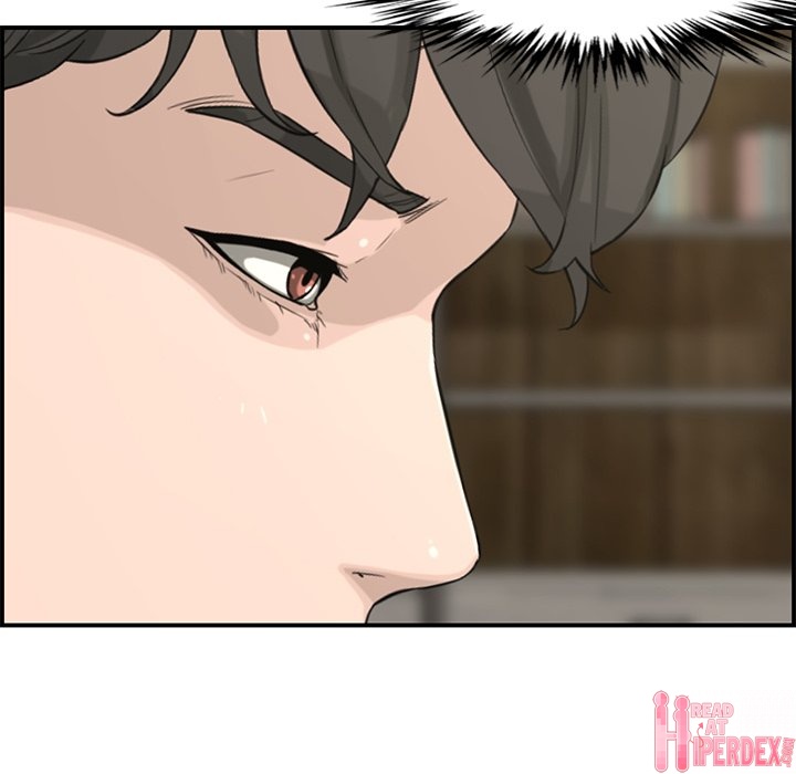Newlyweds Chapter 15 Page 71