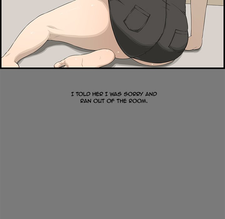 Newlyweds Chapter 15 Page 8