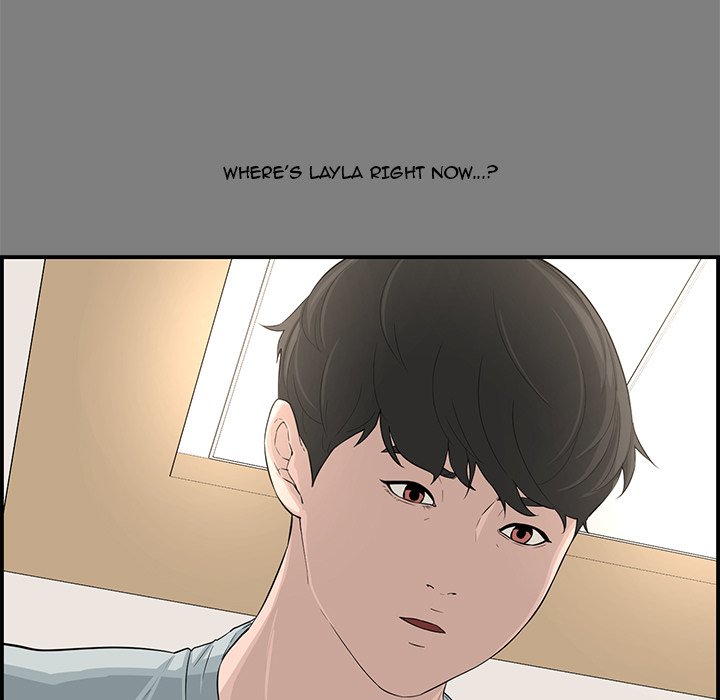 Newlyweds Chapter 16 Page 13