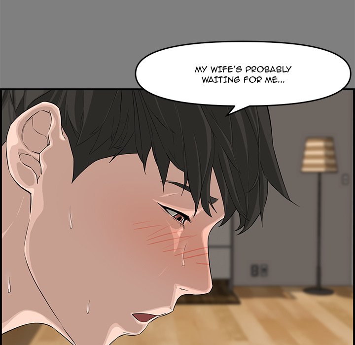 Newlyweds Chapter 16 Page 23