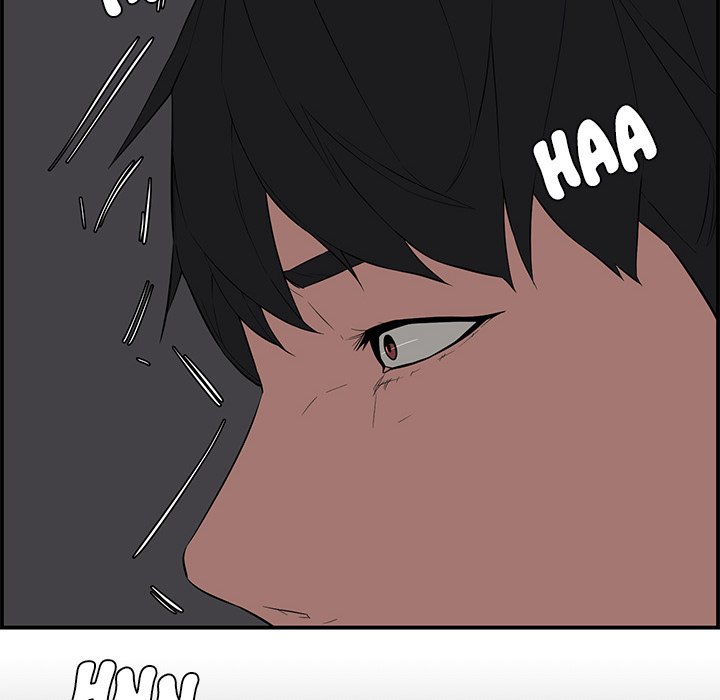 Newlyweds Chapter 16 Page 38
