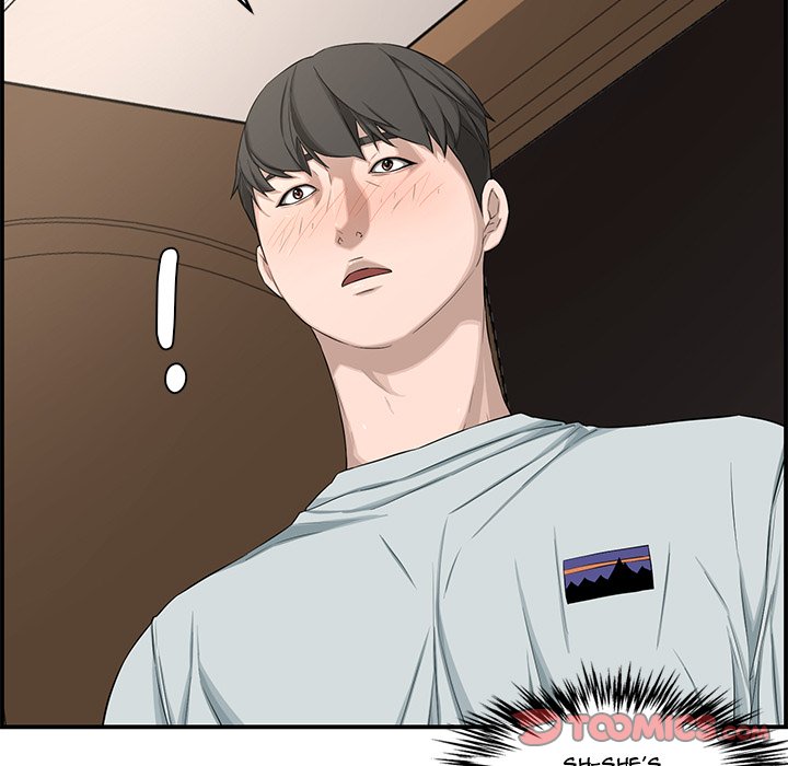 Newlyweds Chapter 16 Page 48