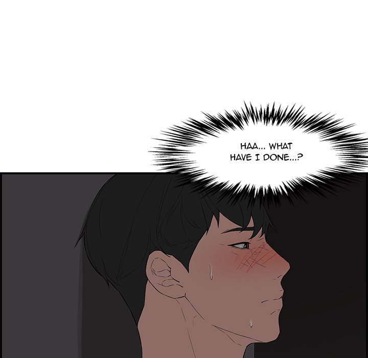 Newlyweds Chapter 16 Page 54