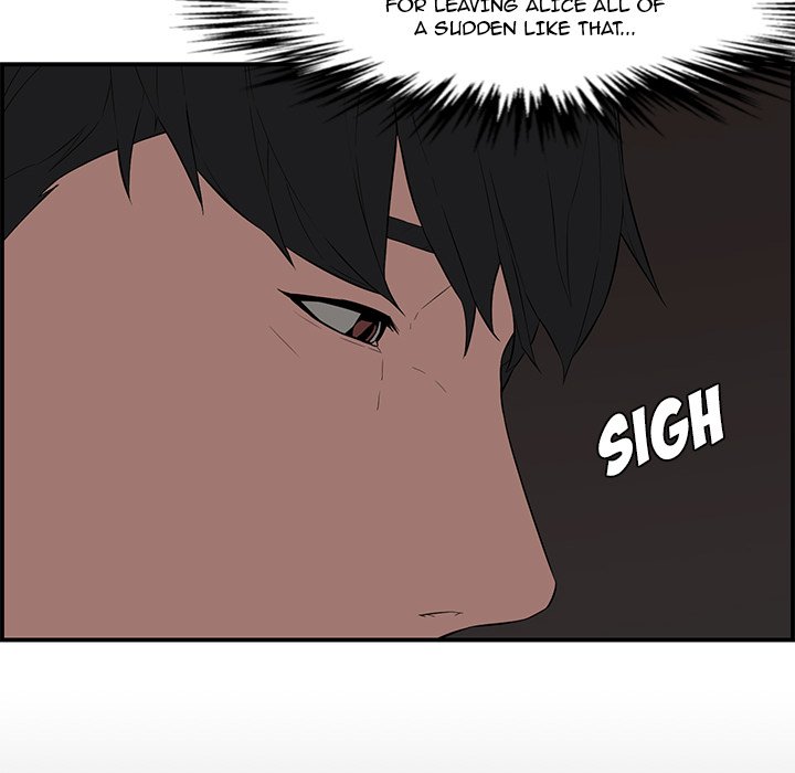 Newlyweds Chapter 16 Page 59