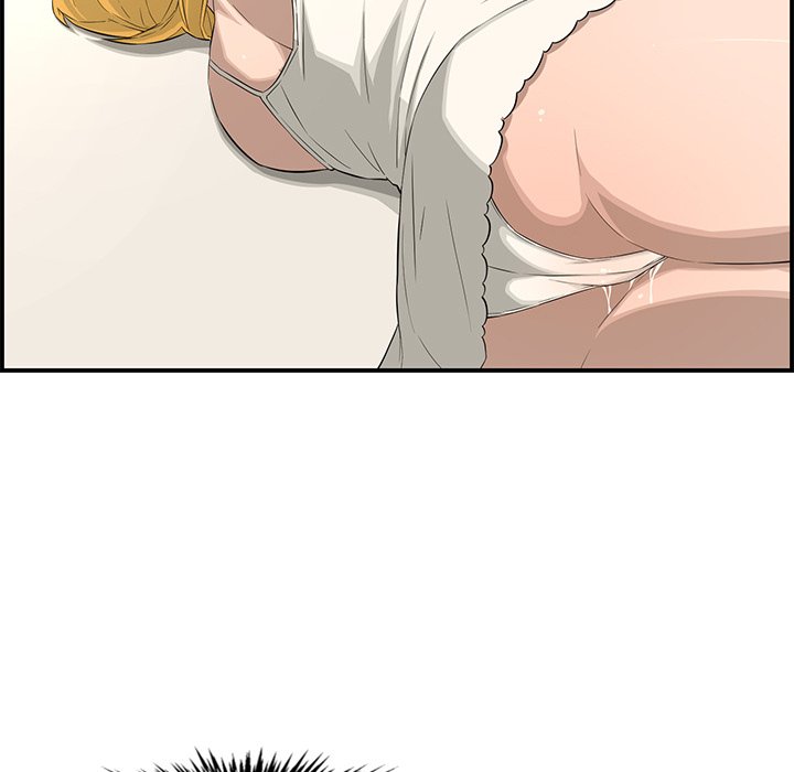 Newlyweds Chapter 16 Page 74