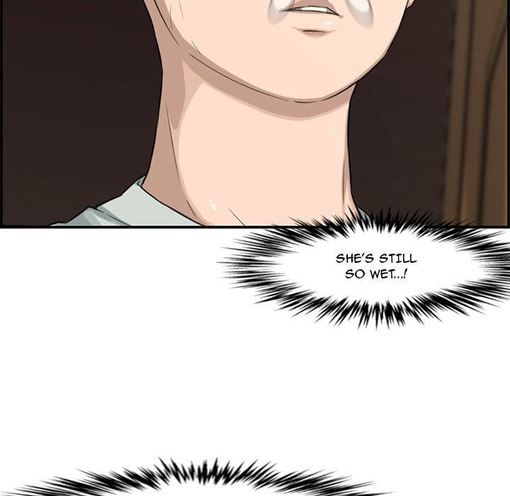 Newlyweds Chapter 16 Page 79